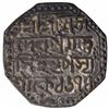 Image 2 : Silver One Rupee Coin of Pramatta Simha of Assam Kingdom.