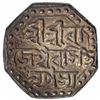Image 2 : Silver Half Rupee Coin of Rajesvara Simha of Assam Kingdom.