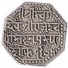 Image 2 : Silver One Rupee Coin of Rajeswar Simha of Assam Kingdom.