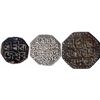Image 1 : Silver Rupee Coins of Rajesvara Simha of Assam.