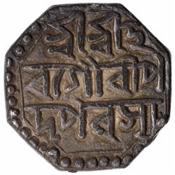 Silver Half Rupee Coin of Lakshmi Simha of Assam Kingdom.