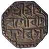 Image 1 : Silver Half Rupee Coin of Lakshmi Simha of Assam Kingdom.