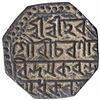 Image 1 : Silver One Rupee Coin of Lakshmi Simha of Assam Kingdom.
