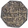 Image 2 : Silver One Rupee Coin of Lakshmi Simha of Assam Kingdom.