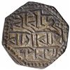 Image 1 : Silver Half Rupee Coin of Gaurinatha Simha of Assam Kingdom.