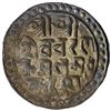 Image 1 : Silver Tanka Coin of Nara Narayan of Cooch Behar.