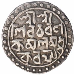 Silver One Tanka Coin of Nara Narayan of Cooch Behar.