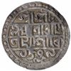 Image 1 : Silver One Tanka Coin of Lakshminarayana of Cooch Behar.