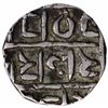 Image 1 : Silver Half Tanka Coin of Upendranarayan of Cooch Behar.