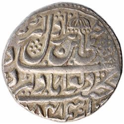 Silver One Rupee Coin of Ranjit Dev of Dar ul Aman Jammu Mint of Jammu.