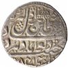 Image 1 : Silver One Rupee Coin of Ranjit Dev of Dar ul Aman Jammu Mint of Jammu.