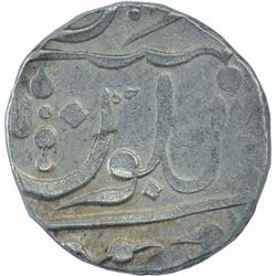 Silver One Rupee Coin of Alibaug Mint of Maratha Confederacy.