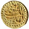 Image 1 : Gold Haidari Pagoda Coin of Tipu Sultan of Dharwar Mint of Mysore Kingdom.