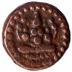 Copper Amman Cash Coin of Martanda Bhairava of Pudukottai.