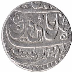 Silver One Rupee Coin of Bisauli Mint of Rohilkhand Kingdom.