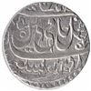 Image 1 : Silver One Rupee Coin of Bisauli Mint of Rohilkhand Kingdom.