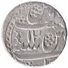 Image 2 : Silver One Rupee Coin of Bisauli Mint of Rohilkhand Kingdom.