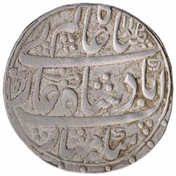 Silver One Rupee Coin of Itawa Mint of Rohilkhand Kingdom.