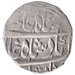 Silver One Rupee Coin of Murtazabad Mint of Rohilkhand Kingdom.