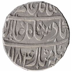 Silver One Rupee Coin of Mustafabad Mint of Rohilkand.