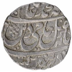 Silver One Rupee Coin of Nasrullanagar Mint of Rohilkhand Kingdom.