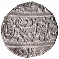 Silver One Rupee Coin of Sri Amritsar Mint of Sikh Empire.