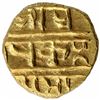 Image 2 : Gold Durgi Pagoda Coin of Nayakas of Chitradurga.