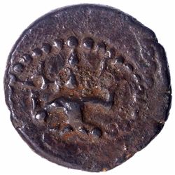 Copper Jital Coin of Tanjavur Nayakas.