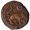 Image 1 : Copper Kasu Coin of Tirumalaraya of Vijayanagar Empire.