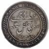 Image 2 : Silver One Rupee Coin of Mangal Singh of Alwar State.