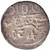 Image 2 : Silver One Rupee Coin of Gaj Singh of Baldat Bikanir Mint of Bikanir.