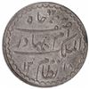 Image 1 : Silver One Rupee Coin of Mir Mahbub Ali Khan of Hyderabad State.