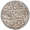 Image 1 : Silver Nazarana Rupee Coin of Sawai Jaipur Mint of Jaipur State.