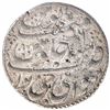Image 2 : Silver Nazarana Rupee Coin of Sawai Jaipur Mint of Jaipur State.