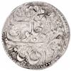 Image 2 : Silver Nazarana Rupee Coin of Iswari Singh of Sawai Jaipur Mint of Jaipur State.