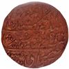 Image 1 : Copper Nazarana Paisa Coin of Man Singh II of Sawai Jaipur Mint of Jaipur State.