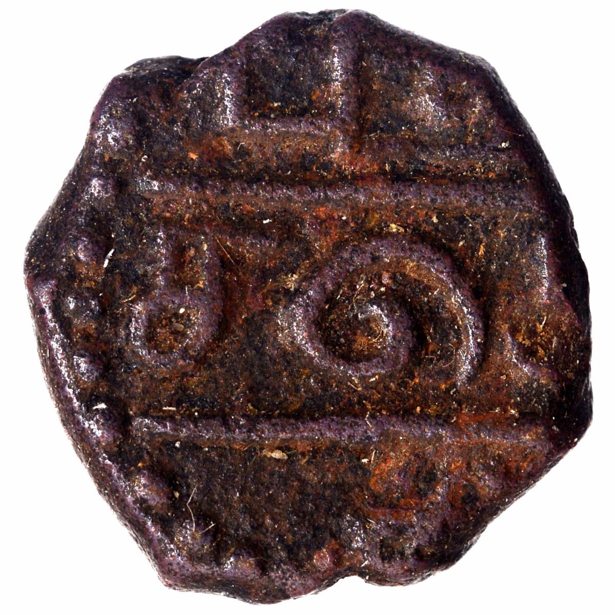 Copper Cache Coin of Karaikal Issue of India French.