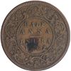 Image 1 : Copper Half Anna Coin of Victoria Queen of Calcutta Mint of 1862.