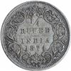 Image 1 : Silver One Quarter Rupee Coin of Victoria Queen of Bombay Mint of 1874.