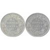 Image 1 : Silver One Quarter Rupee Coins of Victoria Queen of Bombay Mint of 1877.