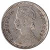 Image 2 : Silver One Quarter Rupee Coin of Victoria Empress of Calcutta Mint of 1882.