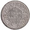 Image 1 : Silver One Quarter Rupee Coin of Victoria Empress of Bombay Mint of  1897.