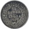 Image 1 : Silver One Quarter Rupee Coin of Victoria Empress of Bombay Mint of 1898.