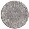 Image 1 : Silver One Quarter Rupee Coin of Victoria Empress of Calcutta Mint of 1898.