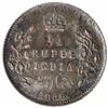 Image 1 : Silver One Quarter Rupee Coin of King Edward VII of Calcutta Mint of 1906.