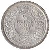 Image 1 : Silver One Quarter Rupee Coin of King George V of Calcutta Mint of 1914.