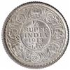 Image 1 : Silver One Quarter Rupee Coin of King George V of Calcutta Mint of 1918.