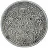 Image 1 : Rare Silver One Quarter Rupee Coin of King George VI of Bombay Mint of 1945.