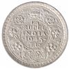 Image 1 : Silver One Quarter Rupee Coin of King George VI of Lahore Mint of 1945.
