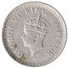 Image 2 : Silver One Quarter Rupee Coin of King George VI of Lahore Mint of 1945.